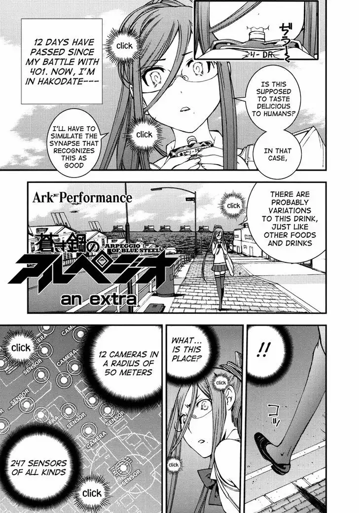 Aoki Hagane no Arpeggio Chapter 17.5 45